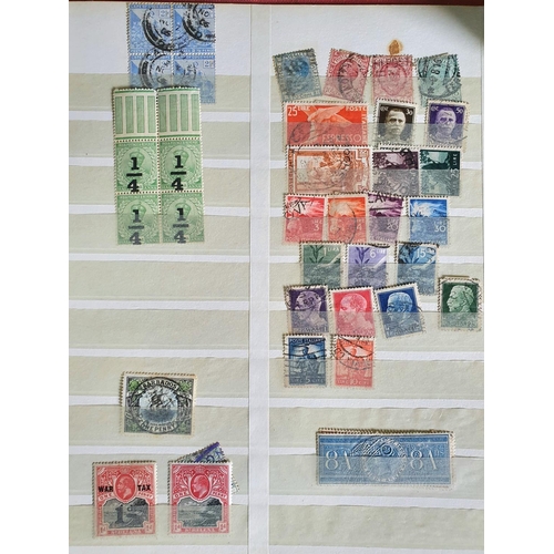 234 - 2 red albums of mixed world stamps including large collection of Korean m/m and m/u mini sheets etc