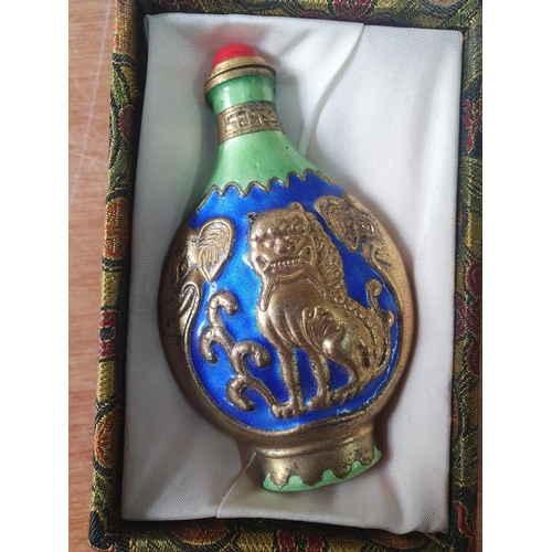 120 - Boxed ornate Chinese opium bottle