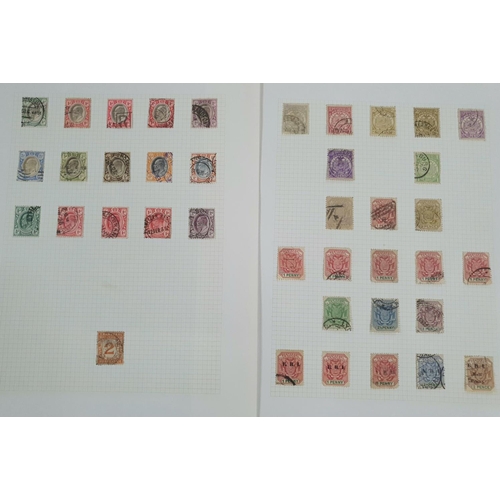 228 - Collection of South Africa late QV, many 1926-27 Definitive issues, SWA over-prints, blocks MU and U... 