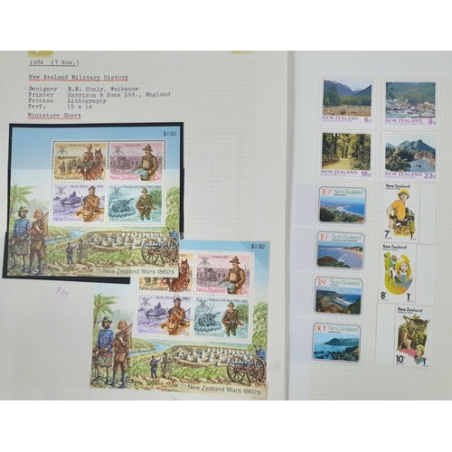 229 - Large quantity of QEII New Zealand sheets with MM and UM sets and mini-sheets etc (Hundreds)