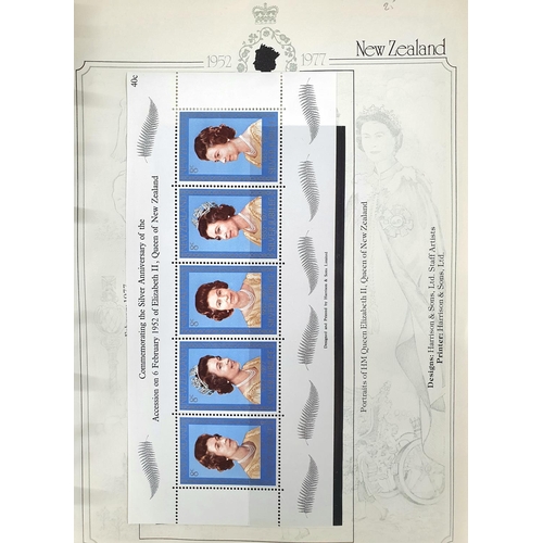 232 - Red QEII silver Jubilee 1952-1977 album commemorating her accession to the throne, commonwealth MU i... 