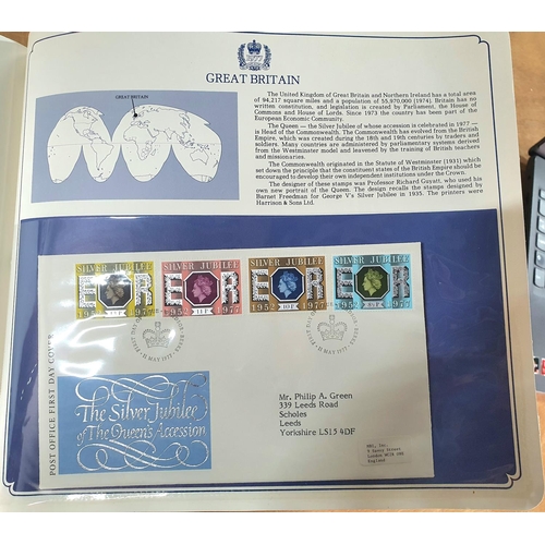 255 - Blue Postal Heritage Society stamp album QEII 1977 silver jubilee Commonwealth FDCs, countries A to ... 