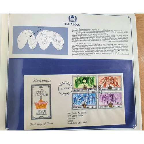 255 - Blue Postal Heritage Society stamp album QEII 1977 silver jubilee Commonwealth FDCs, countries A to ... 