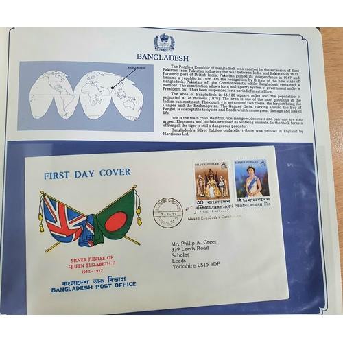 255 - Blue Postal Heritage Society stamp album QEII 1977 silver jubilee Commonwealth FDCs, countries A to ... 