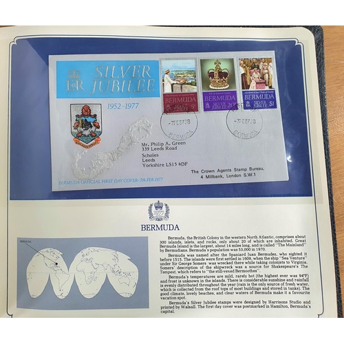 255 - Blue Postal Heritage Society stamp album QEII 1977 silver jubilee Commonwealth FDCs, countries A to ... 