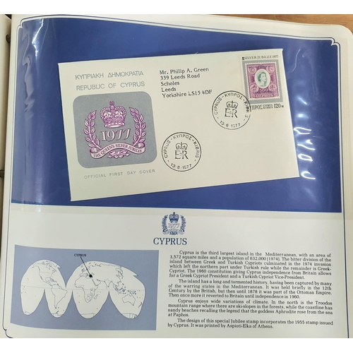 255 - Blue Postal Heritage Society stamp album QEII 1977 silver jubilee Commonwealth FDCs, countries A to ... 