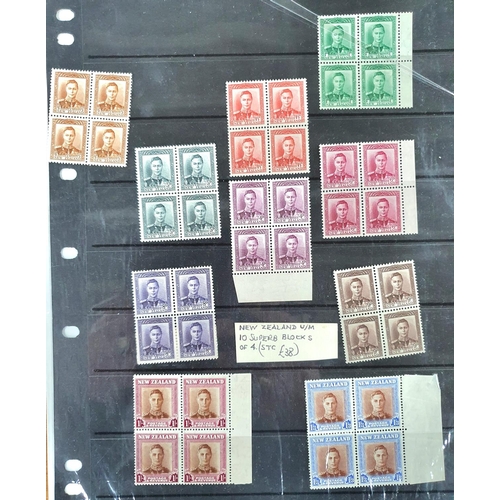 259 - Twelve dealers sheets of 20thC New Zealand MU, MM and UM sets including 1920 Victory MM 1/2d-6d, 1/ ... 