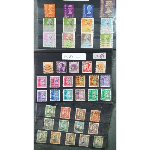 273 - Quantity of dealers stamp sets including GB 20thC MU and UU and mainly Commonwealth, India over-prin... 