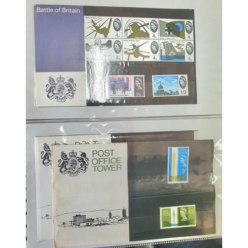 277 - Blue boxed album containing a large quantity of early GB EQII presentation packs 1964-1972 (Qty)