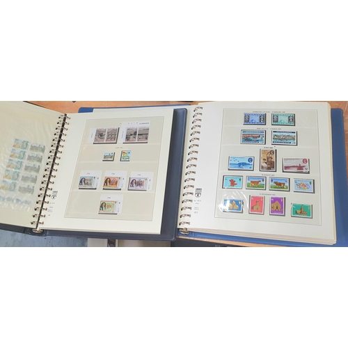 279 - Two stunning Guernsey  box albums containing 1969 to 1980s complete MU sets, many complete sheets et... 