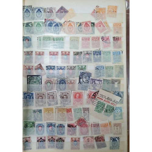 296 - Red King stamp album of world stamps including a good quantity of Russia and Czechoslovakia etc (Hun... 