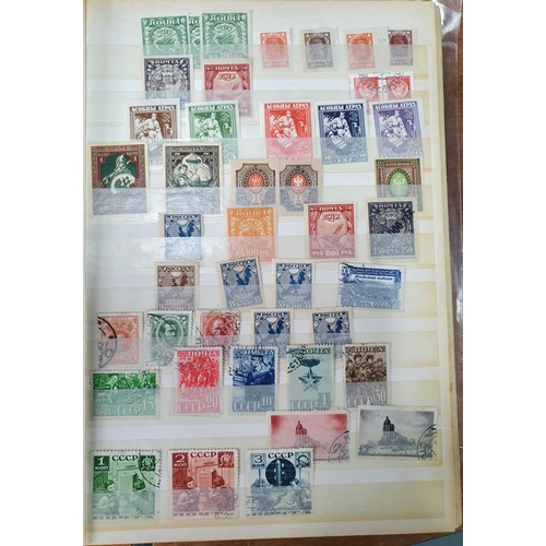 296 - Red King stamp album of world stamps including a good quantity of Russia and Czechoslovakia etc (Hun... 