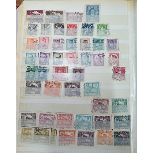 296 - Red King stamp album of world stamps including a good quantity of Russia and Czechoslovakia etc (Hun... 