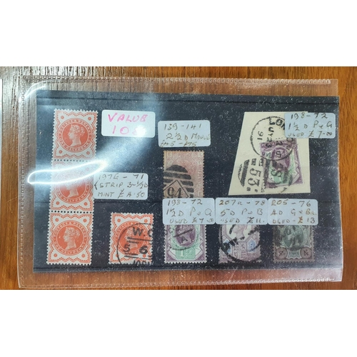 238 - Small sheet of used GB QV and a mint strip of 3 orange 1/2d together with another small sheet of var... 