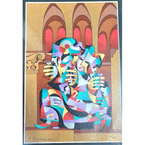 124 - Anatole KRASNYANSKY (1930-2020) Pair of abstract limited edition (of 450) serigraphs (2), both in ma... 