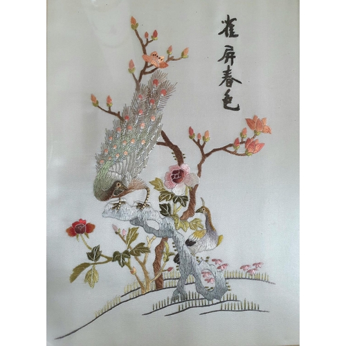 347 - Two framed Oriental silk-work panels depicting birds in foliage (2)