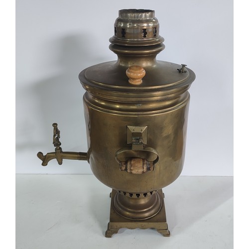 335 - A Brass Russian samovar, C.1924, with import papers