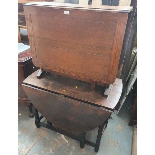 Lot 1029      