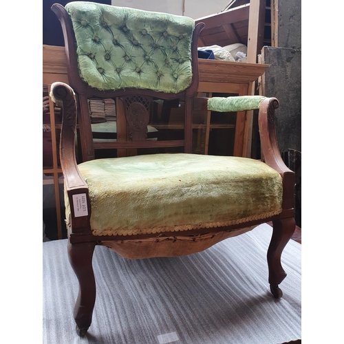 Lot 1031      