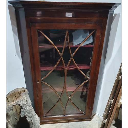 Lot 1040      