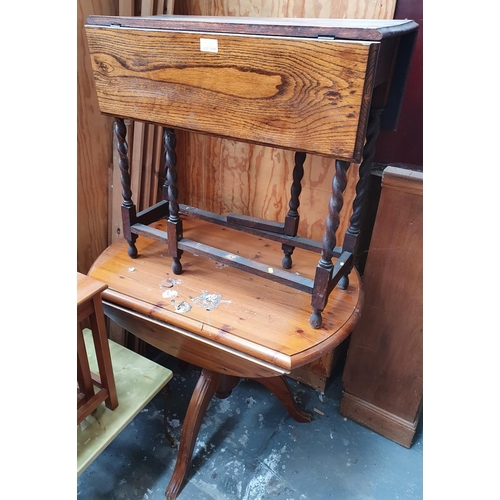 Lot 1059      