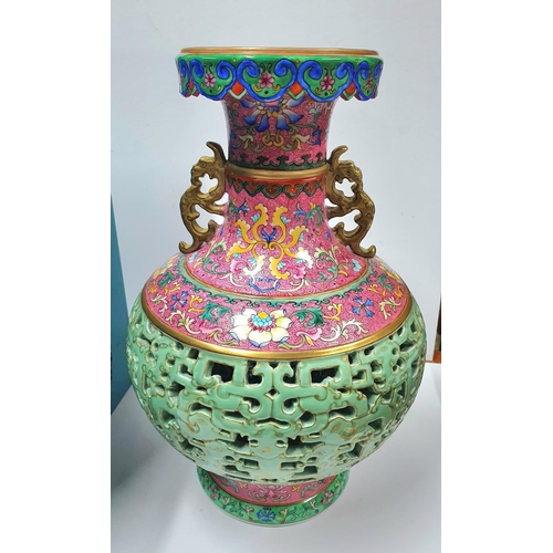 30 - Stunning 1960s or early 70s Chinese reticulated vase with blue & white inner vase, the pierced outer... 