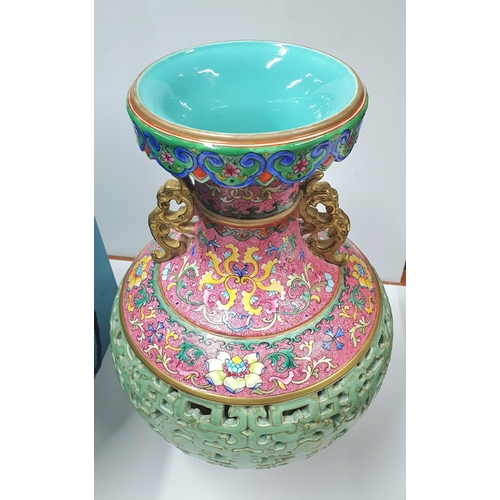 30 - Stunning 1960s or early 70s Chinese reticulated vase with blue & white inner vase, the pierced outer... 