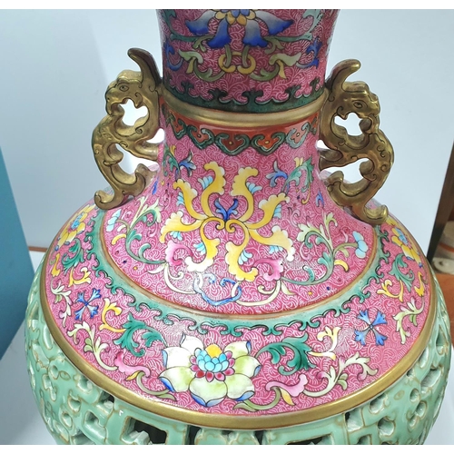 30 - Stunning 1960s or early 70s Chinese reticulated vase with blue & white inner vase, the pierced outer... 