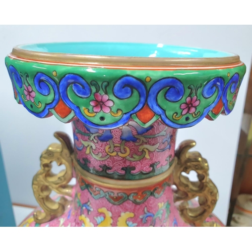 30 - Stunning 1960s or early 70s Chinese reticulated vase with blue & white inner vase, the pierced outer... 