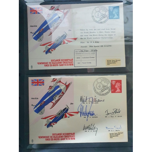 224 - Five albums containing GB RAF EQII FDC relating to flight - many of the FDC signed by the pilots (Qt... 