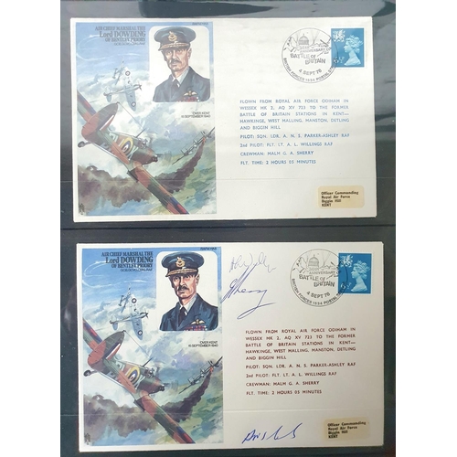 224 - Five albums containing GB RAF EQII FDC relating to flight - many of the FDC signed by the pilots (Qt... 