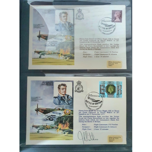 224 - Five albums containing GB RAF EQII FDC relating to flight - many of the FDC signed by the pilots (Qt... 