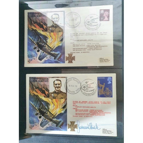 224 - Five albums containing GB RAF EQII FDC relating to flight - many of the FDC signed by the pilots (Qt... 