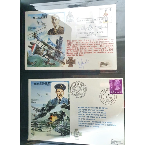 224 - Five albums containing GB RAF EQII FDC relating to flight - many of the FDC signed by the pilots (Qt... 