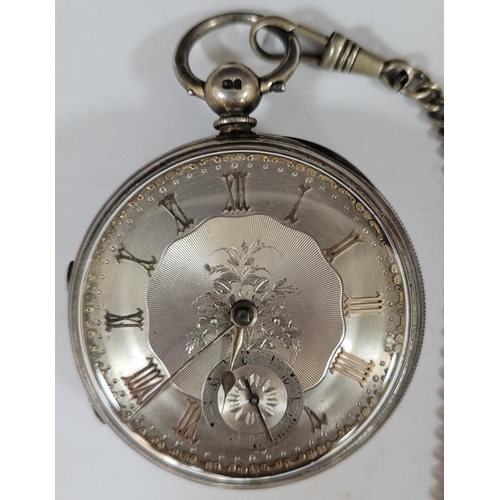 41 - Antique London silver pocket watch with original tiny antique compass attached to the original, whit... 