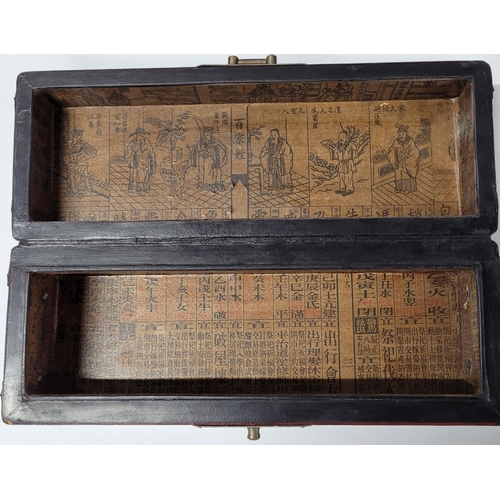 100 - pair of Chinese Leather decorated boxes (2)