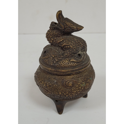 148 - Decorative oriental brass incense burner