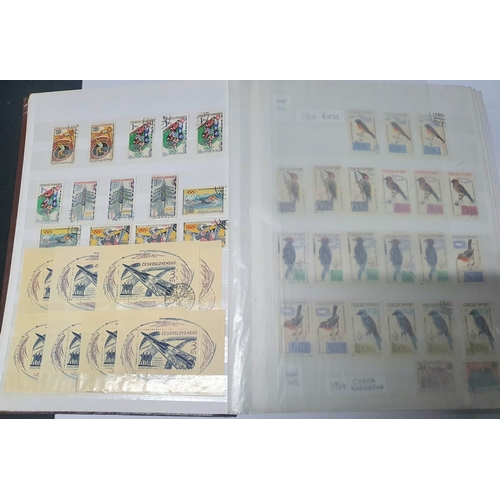 209 - Two stamp albums (Brown & blue) containing hundreds of Czech stamps, mint and used sets and mini-she... 