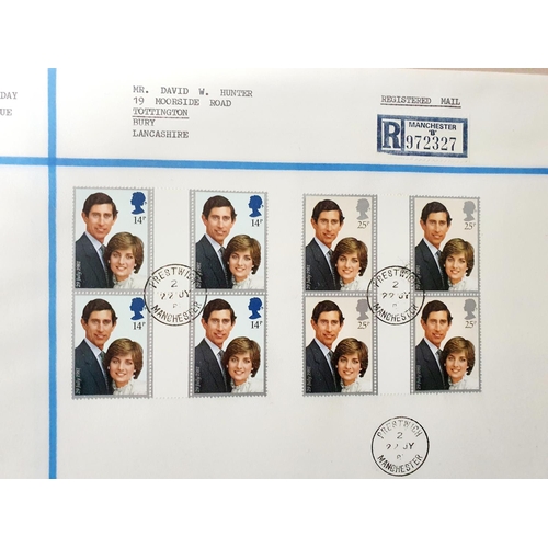 212 - Box of QEII  post decimal FDC including gutter pairs and mini sheets on oversized envelopes (Qty)