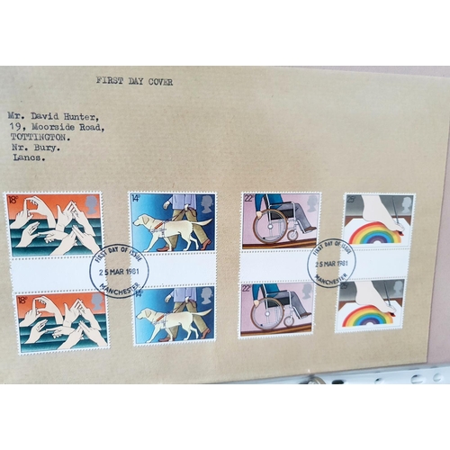 212 - Box of QEII  post decimal FDC including gutter pairs and mini sheets on oversized envelopes (Qty)