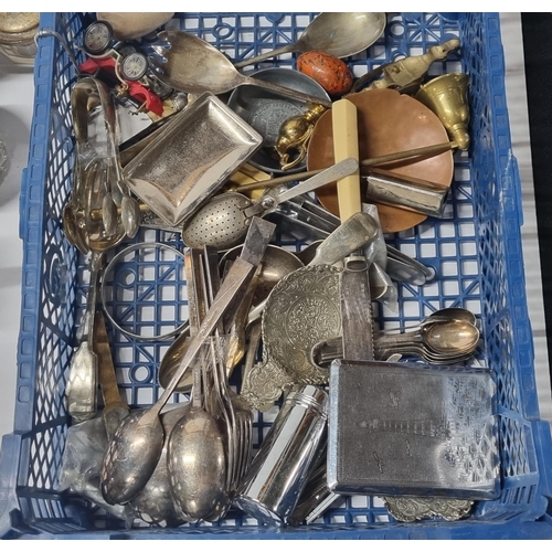 245 - Collection of Metalware (Qty)