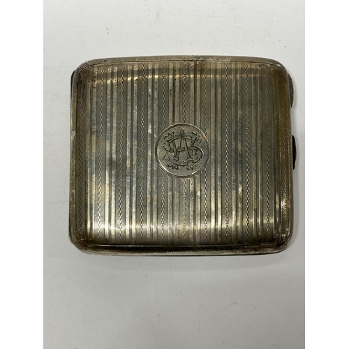 15 - Birmingham hallmarked silver engine turned cigarette case     

121 grams