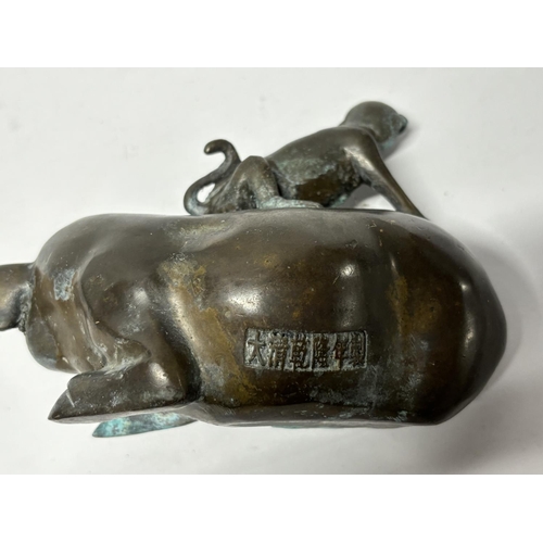 81 - Bronze Chinese Pig with Monkey on back, signed in Chinese