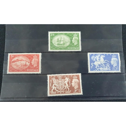 231 - King George VI 1951 