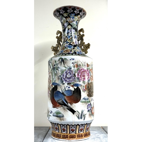 164 - Chinese Hand Painted floor vase