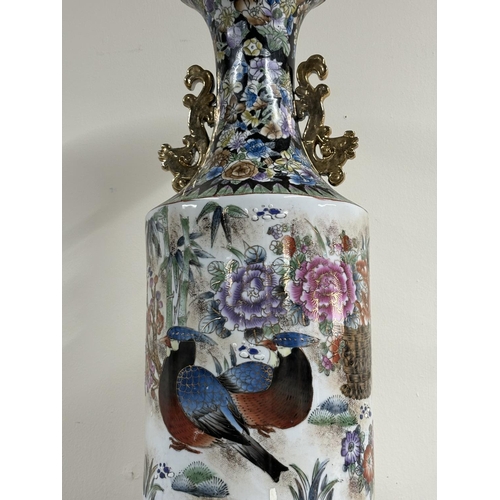 164 - Chinese Hand Painted floor vase