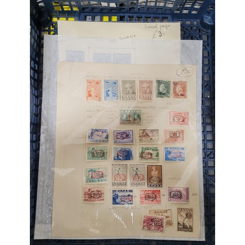 232 - Qty of dealer sheets including blocks of 4, Greek used and over-prints including high values (Qty)