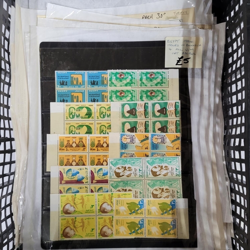 239 - Large Qty of mint and used stamps, Persia 1929 over-prints and dealer sheets from Nepal, Iran and Tu... 