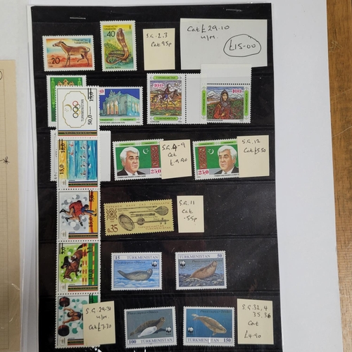 240 - Large qty of M/UM and used Africa stamp sets, mainly 20thC and dealer sheets including Burundi, Gamb... 