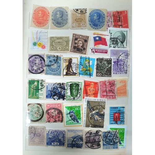 249 - Two small stock albums containing a large quantity of world stamps including both 19th and 20thC Sou... 